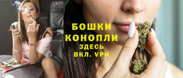 мет Верхний Тагил