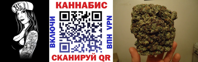 кракен вход  Комсомольск-на-Амуре  Марихуана OG Kush 
